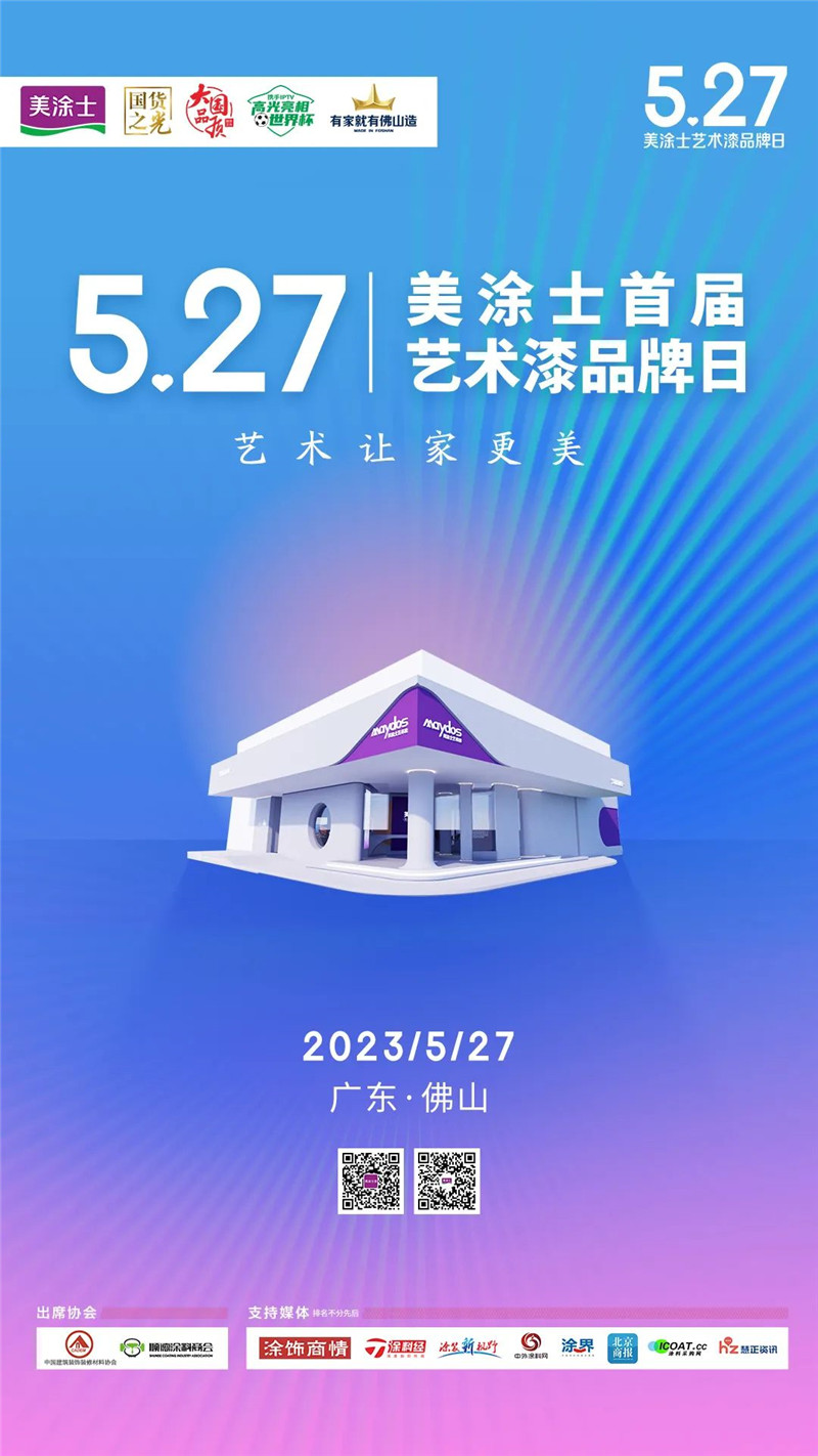 918博天堂 --官方网站