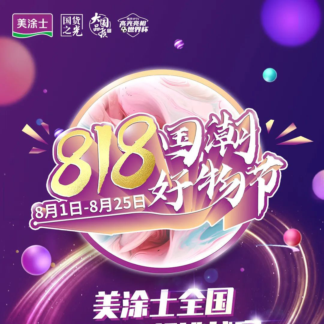 918博天堂 --官方网站