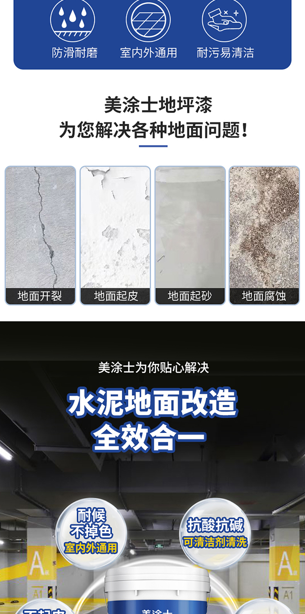 918博天堂 --官方网站
