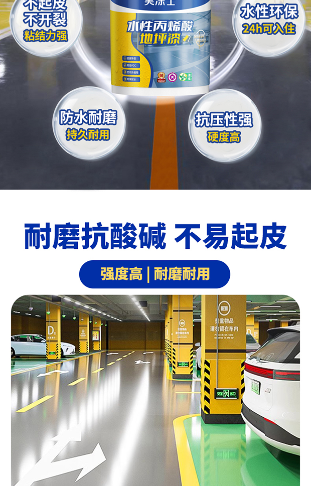 918博天堂 --官方网站