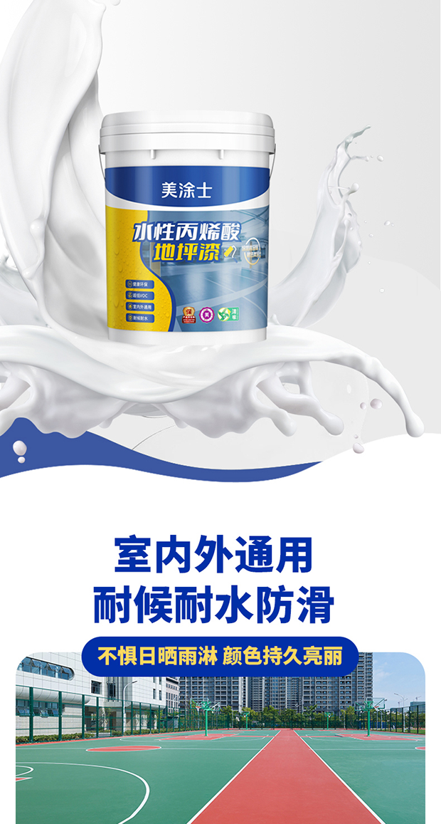 918博天堂 --官方网站