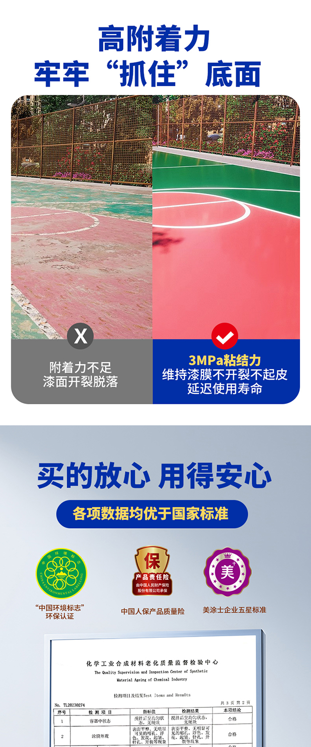 918博天堂 --官方网站
