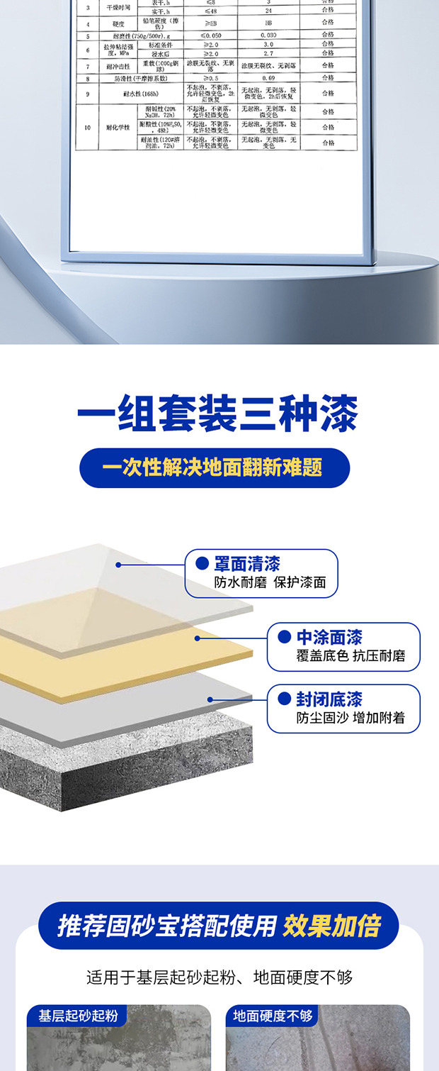 918博天堂 --官方网站