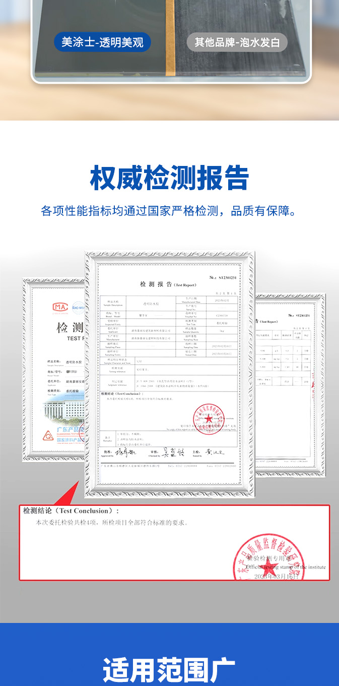 918博天堂 --官方网站