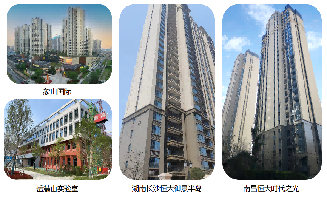 918博天堂 --官方网站