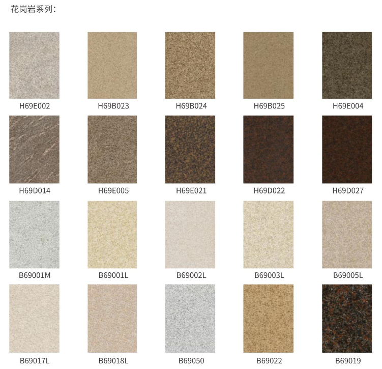 918博天堂 --官方网站