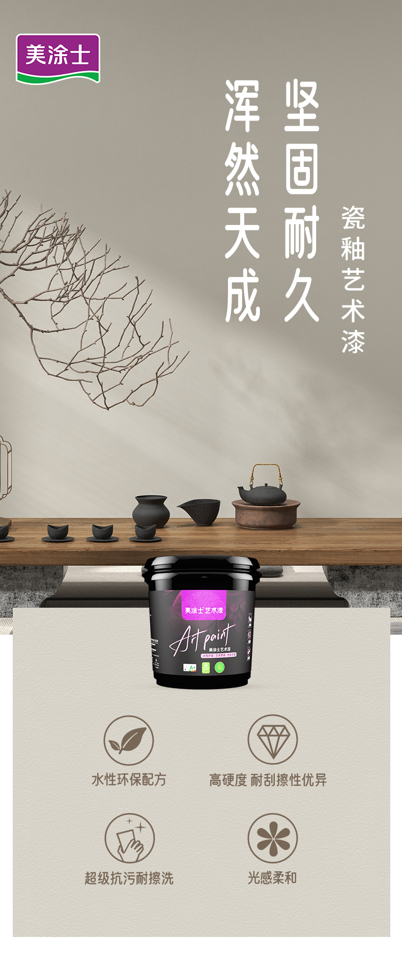918博天堂 --官方网站