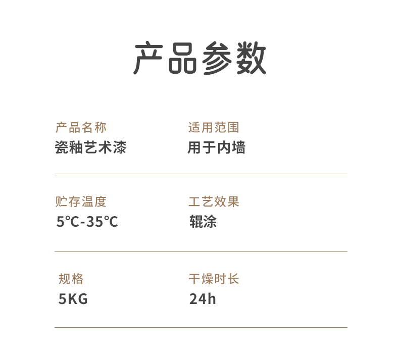 918博天堂 --官方网站