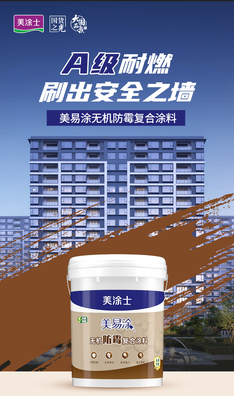 918博天堂 --官方网站