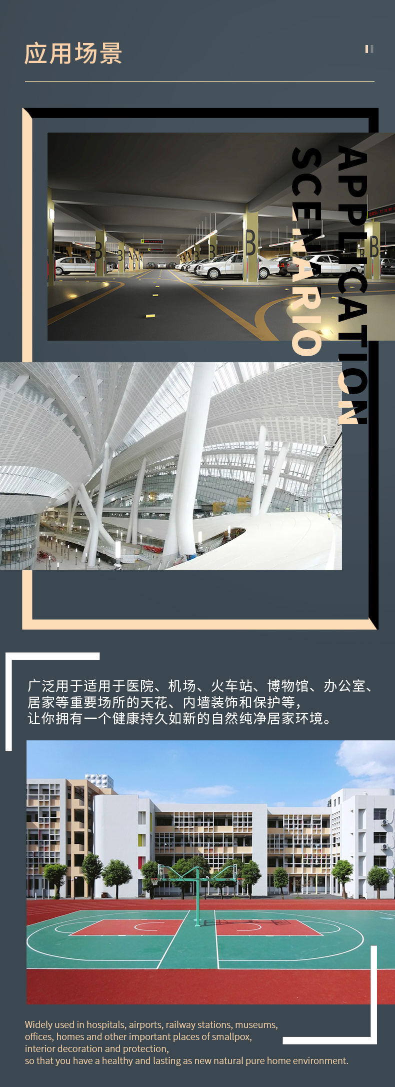 918博天堂 --官方网站