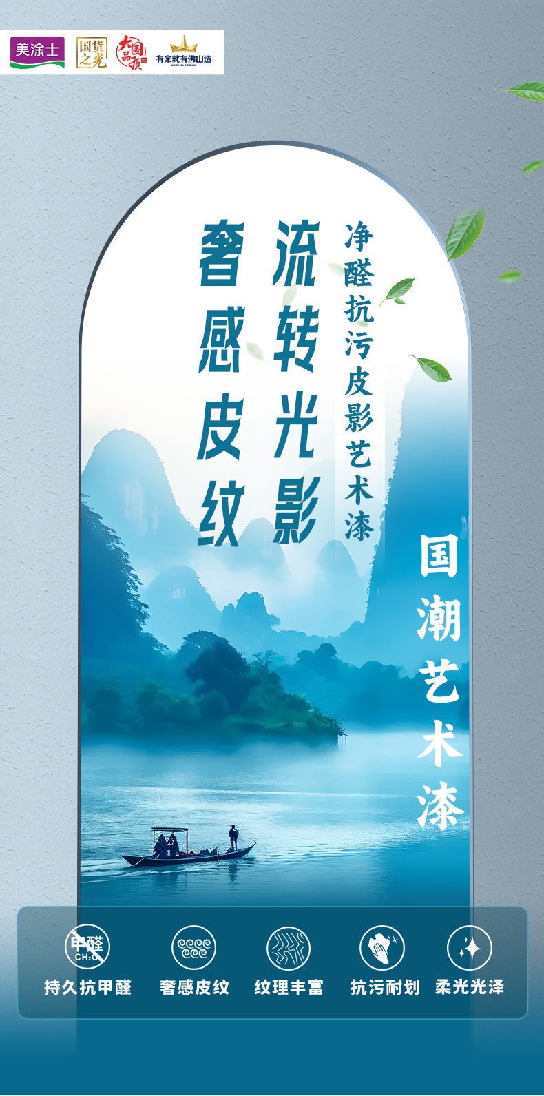 918博天堂 --官方网站
