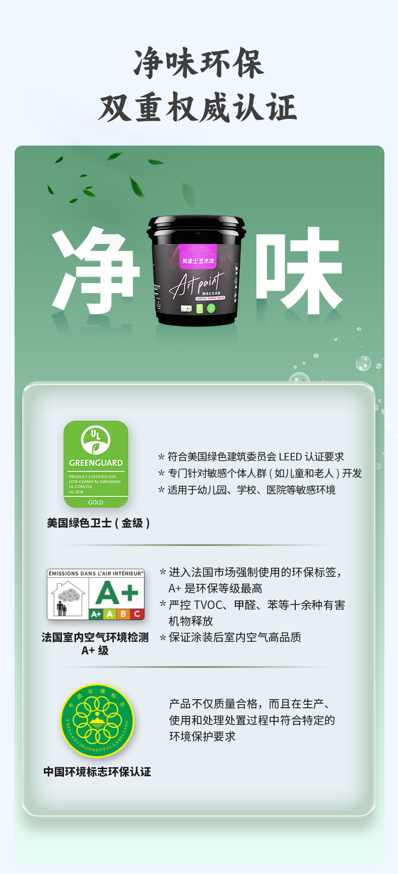 918博天堂 --官方网站