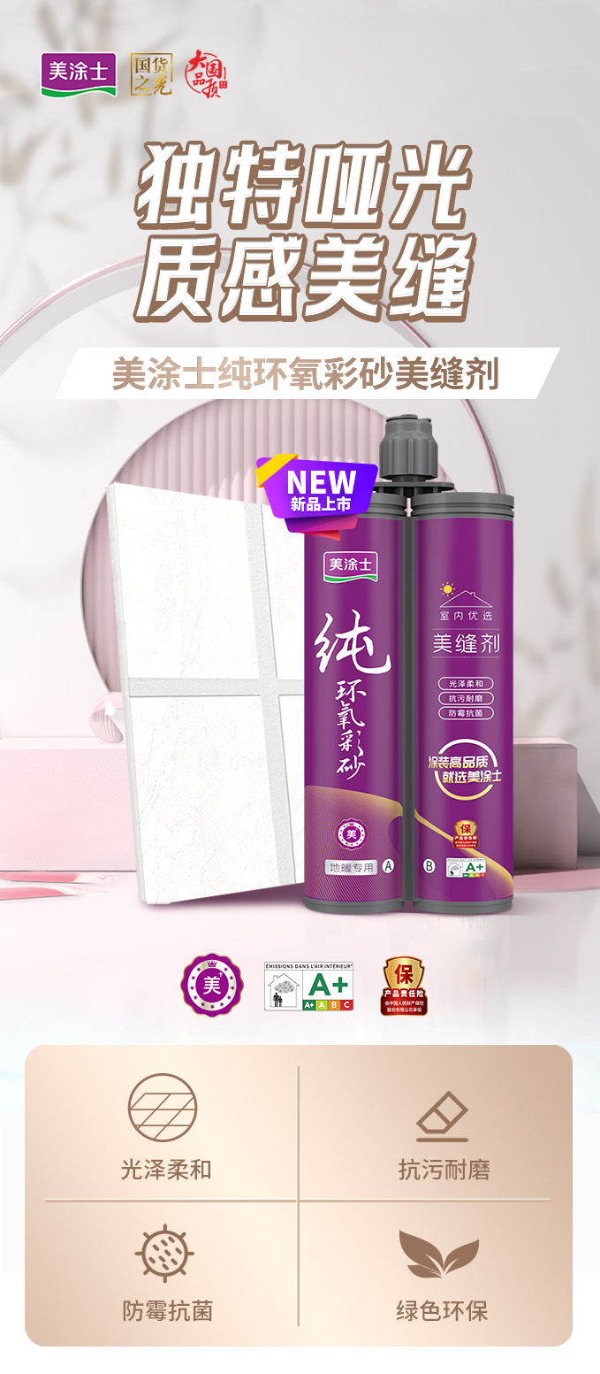 918博天堂 --官方网站