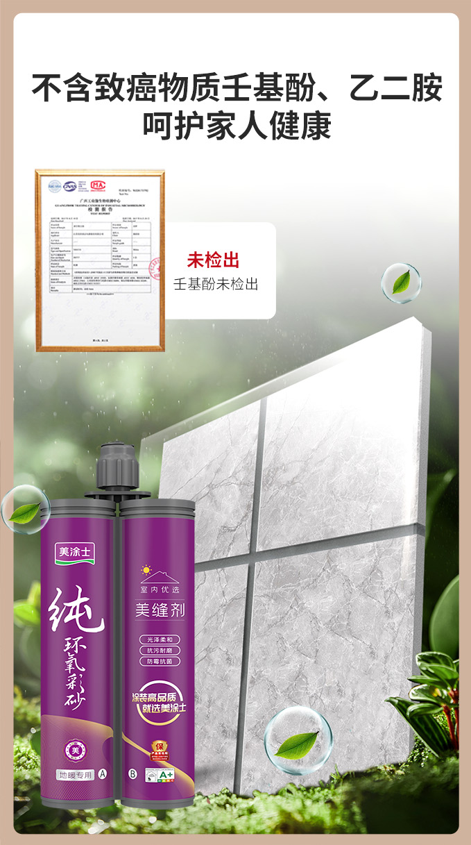 918博天堂 --官方网站