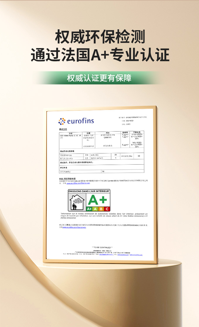 918博天堂 --官方网站