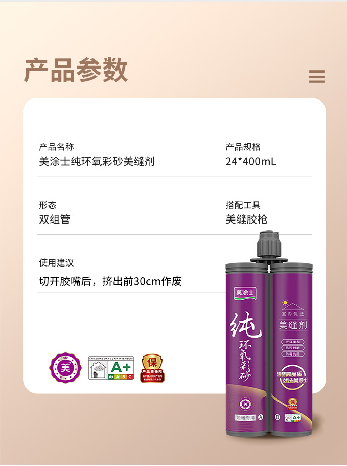 918博天堂 --官方网站