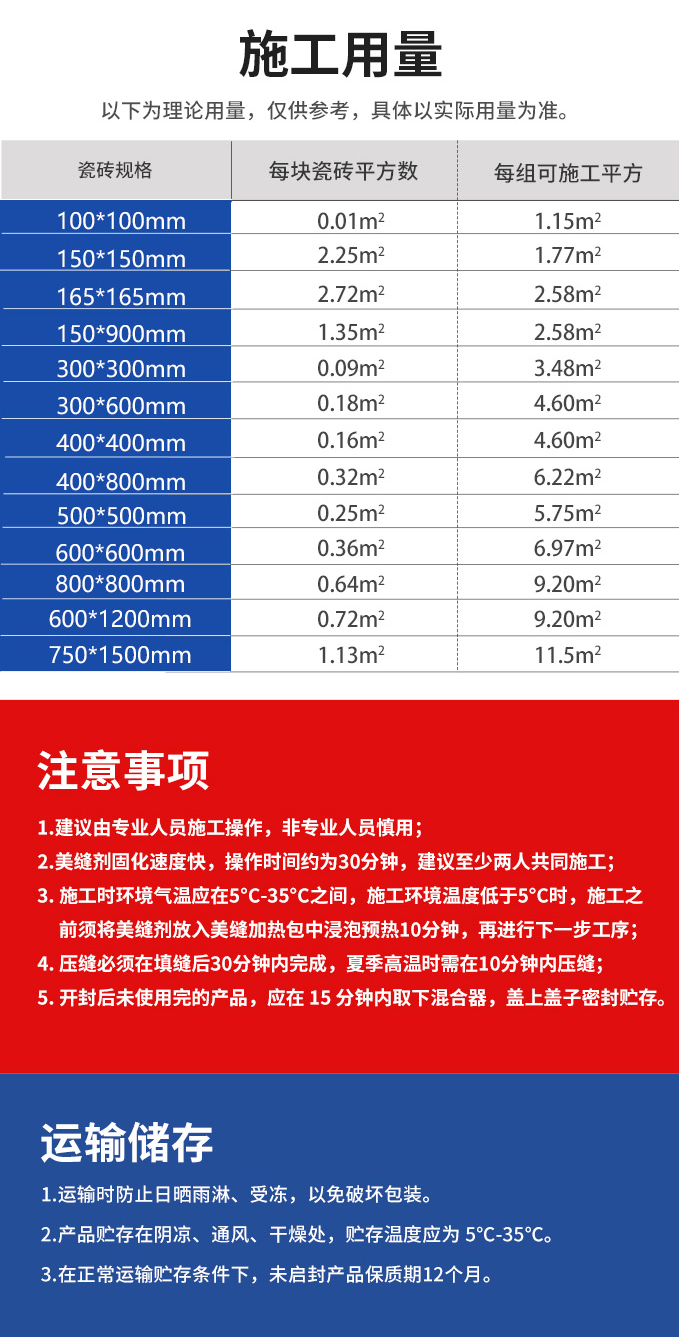 918博天堂 --官方网站