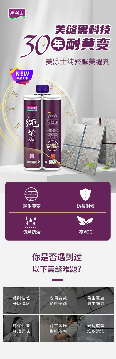 918博天堂 --官方网站