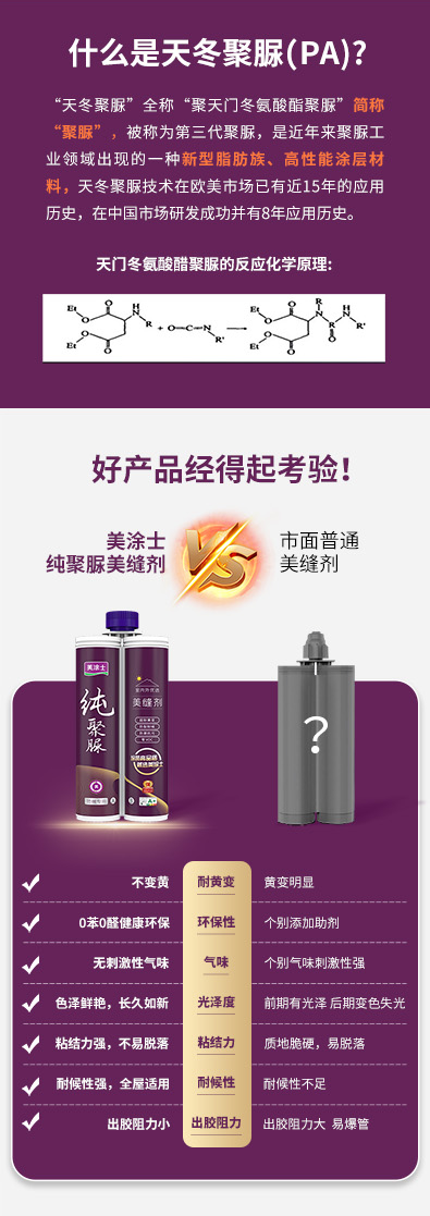 918博天堂 --官方网站