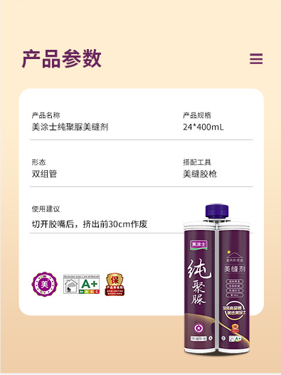 918博天堂 --官方网站