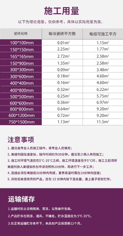 918博天堂 --官方网站