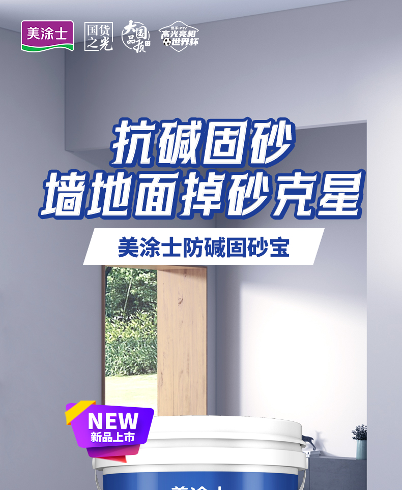 918博天堂 --官方网站