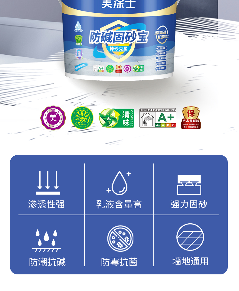 918博天堂 --官方网站