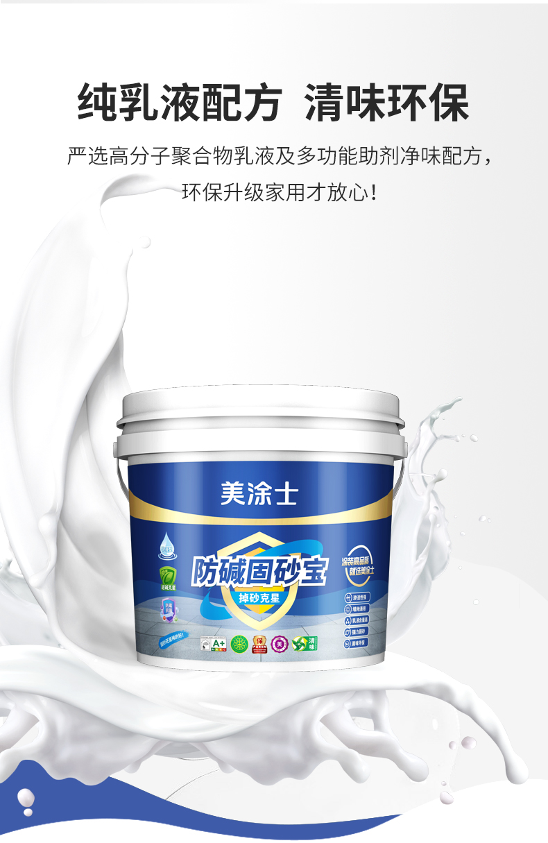 918博天堂 --官方网站