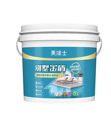 918博天堂别墅金盾耐酸防腐聚脲水池防水