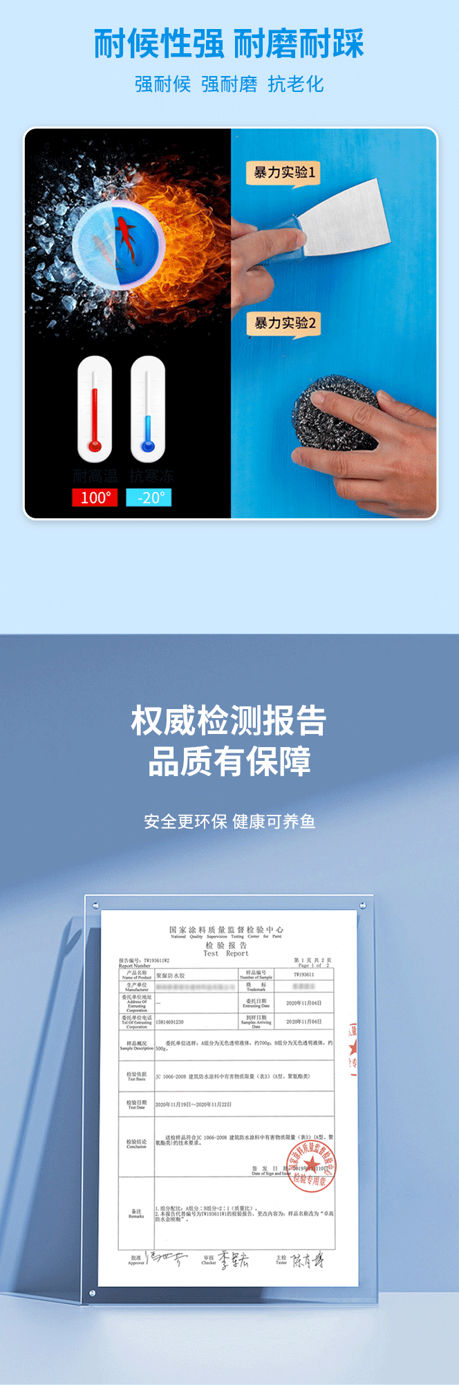 918博天堂 --官方网站