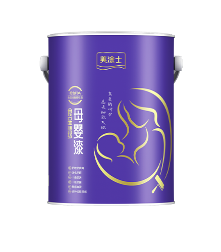 918博天堂食物接触级母婴漆