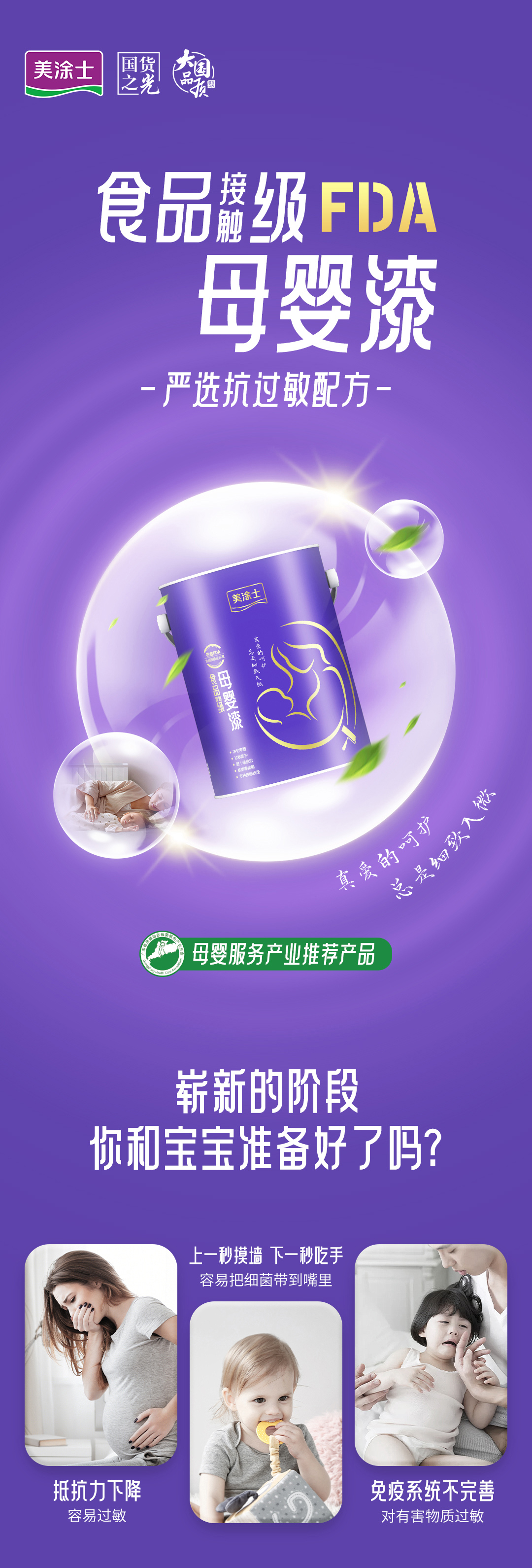 918博天堂 --官方网站