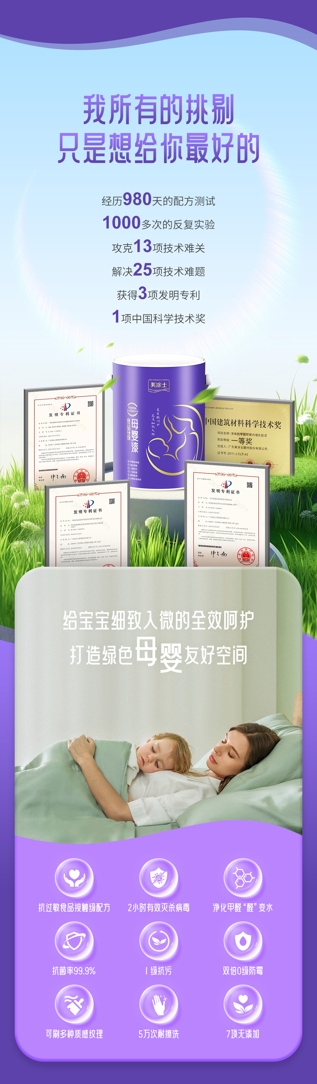 918博天堂 --官方网站