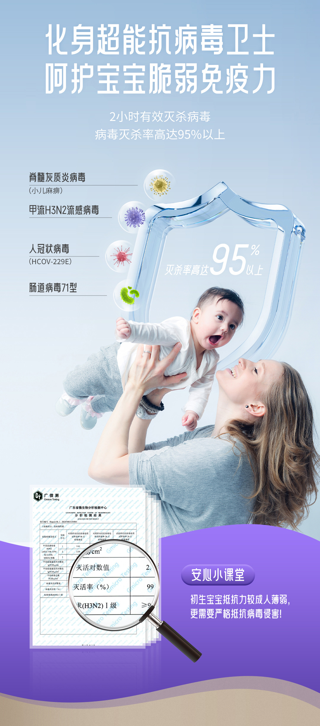 918博天堂 --官方网站