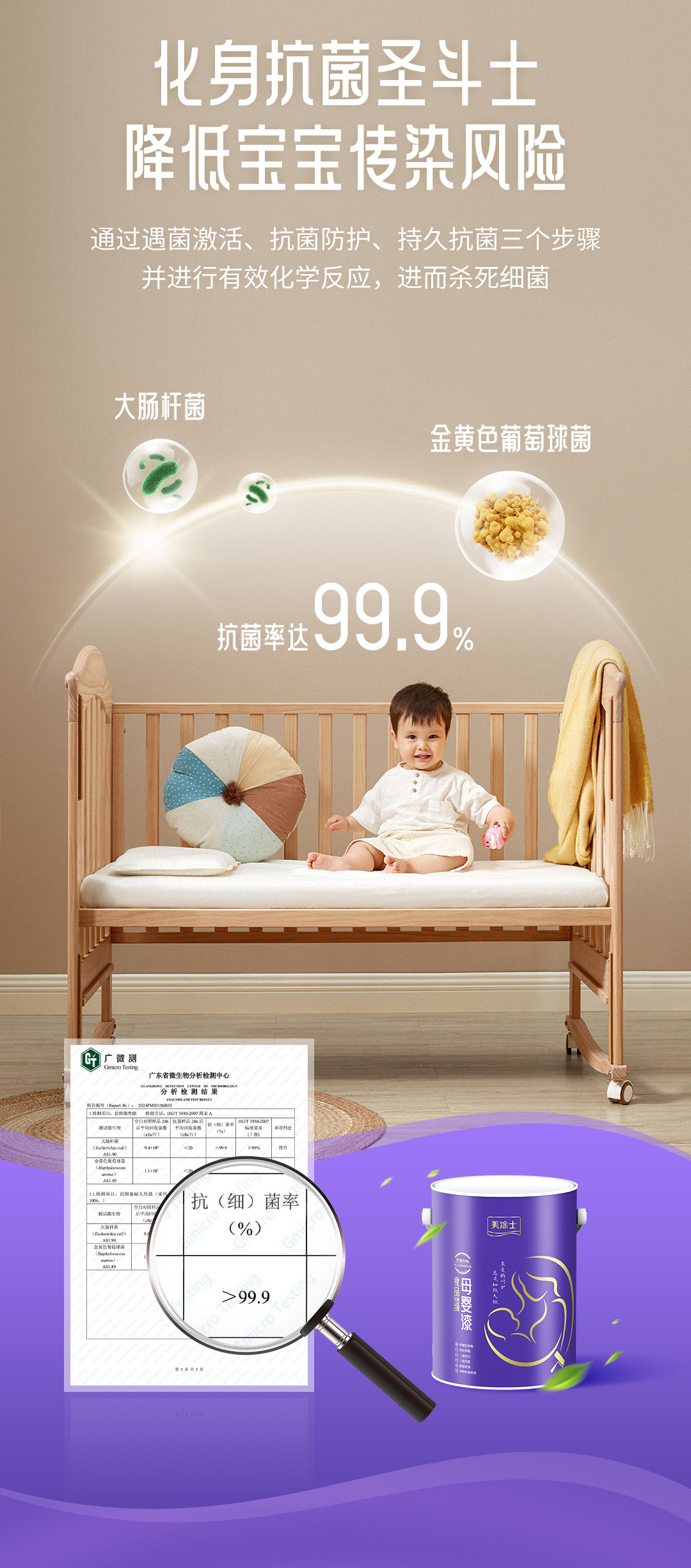 918博天堂 --官方网站