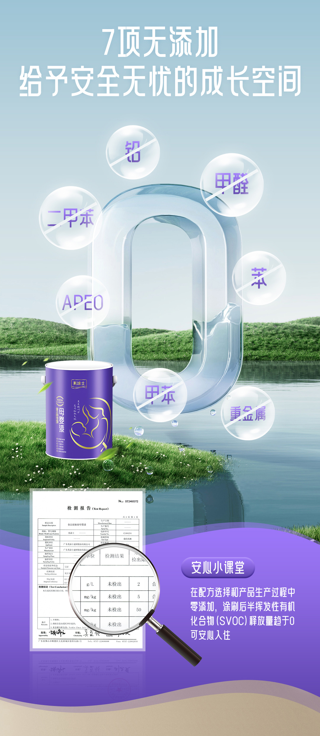 918博天堂 --官方网站