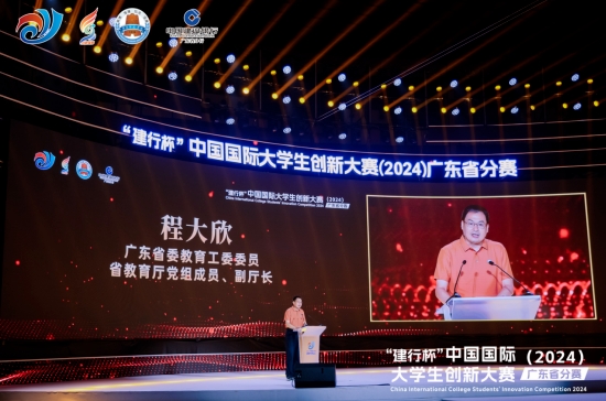 918博天堂 --官方网站