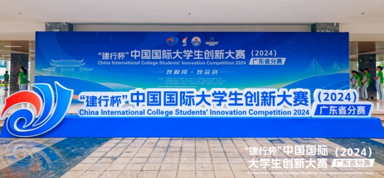 918博天堂 --官方网站