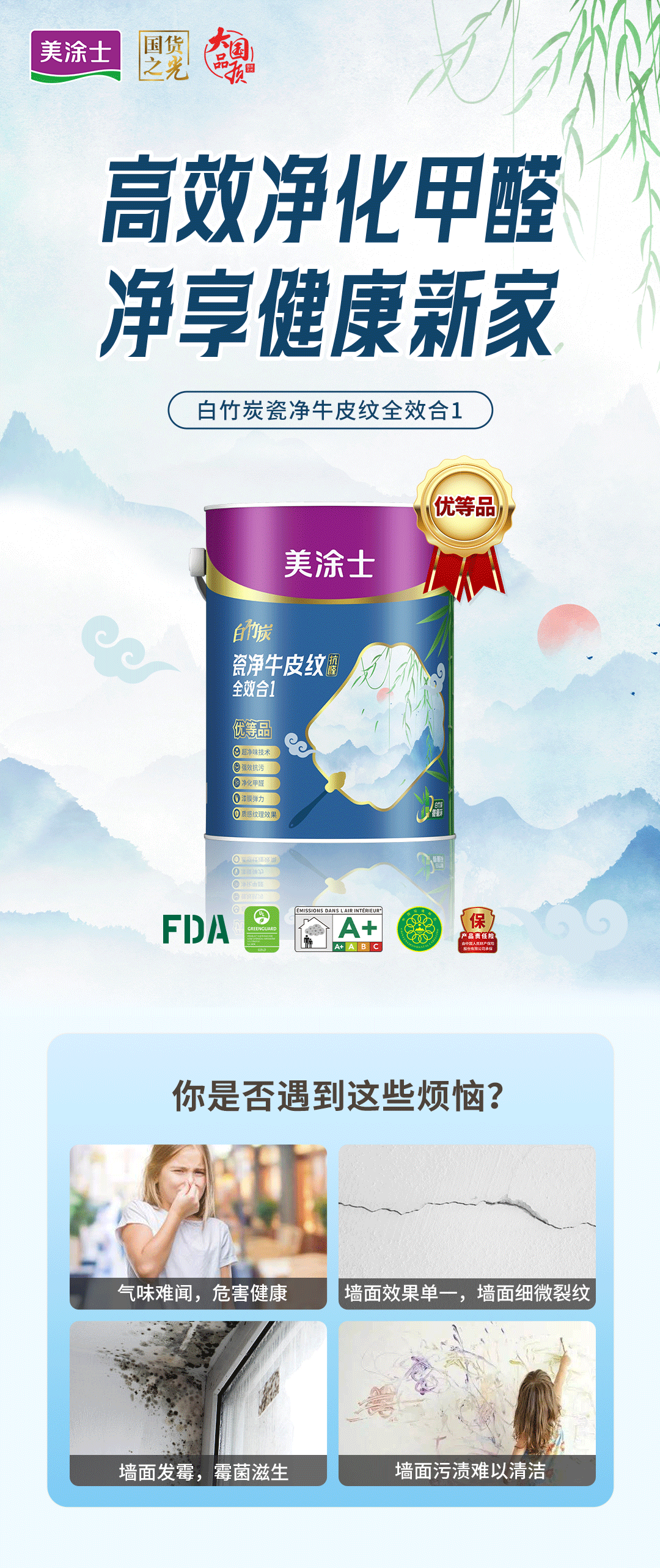 918博天堂 --官方网站