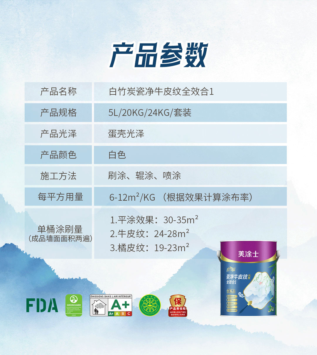 918博天堂 --官方网站