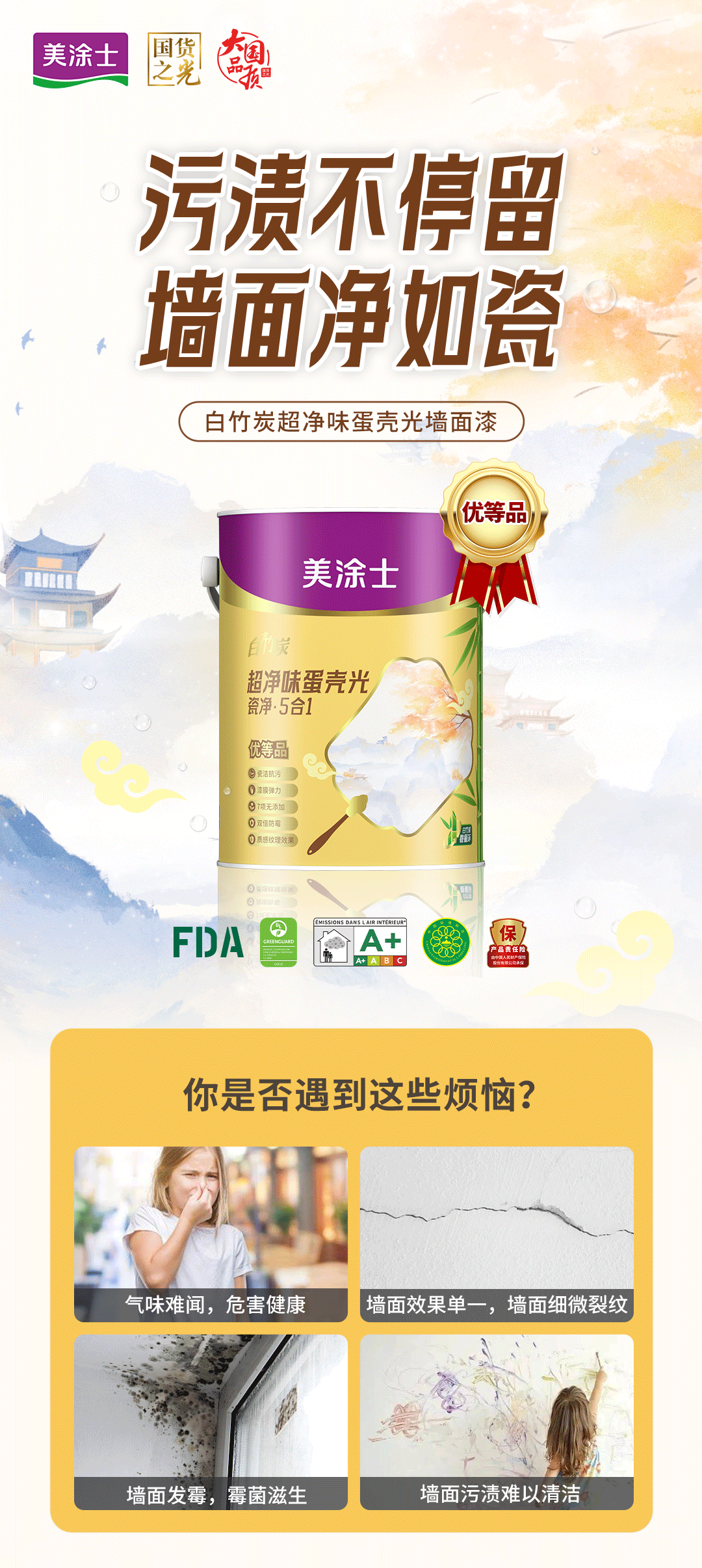 918博天堂 --官方网站