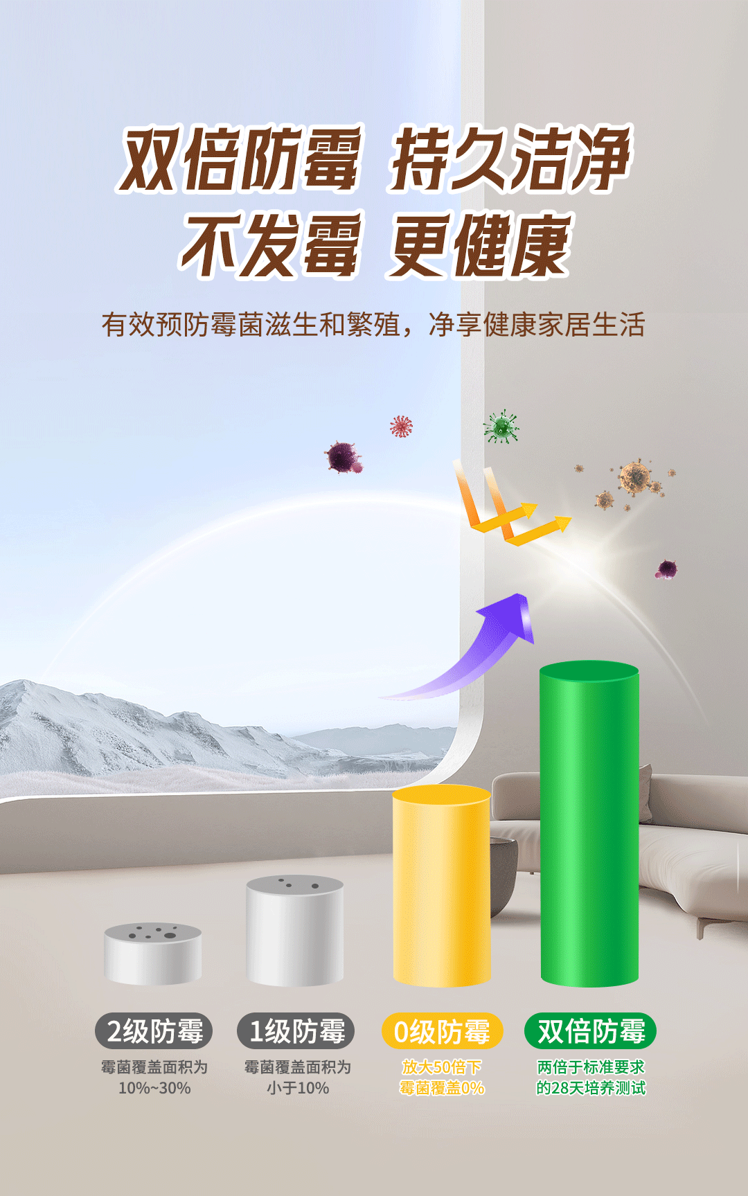 918博天堂 --官方网站