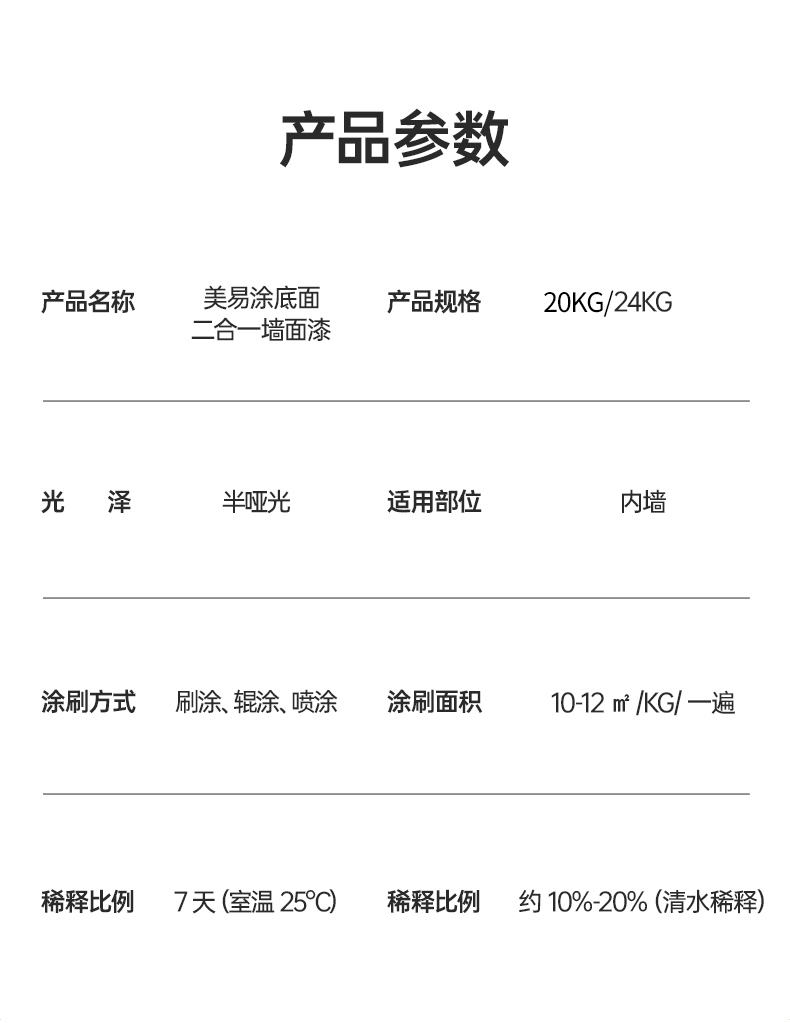 918博天堂 --官方网站