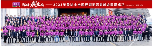 918博天堂 --官方网站