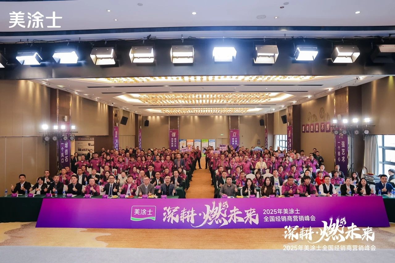 918博天堂 --官方网站