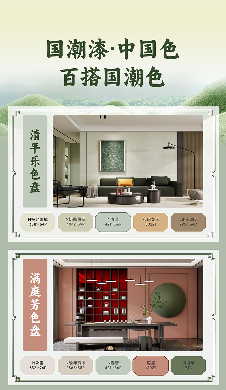 918博天堂 --官方网站
