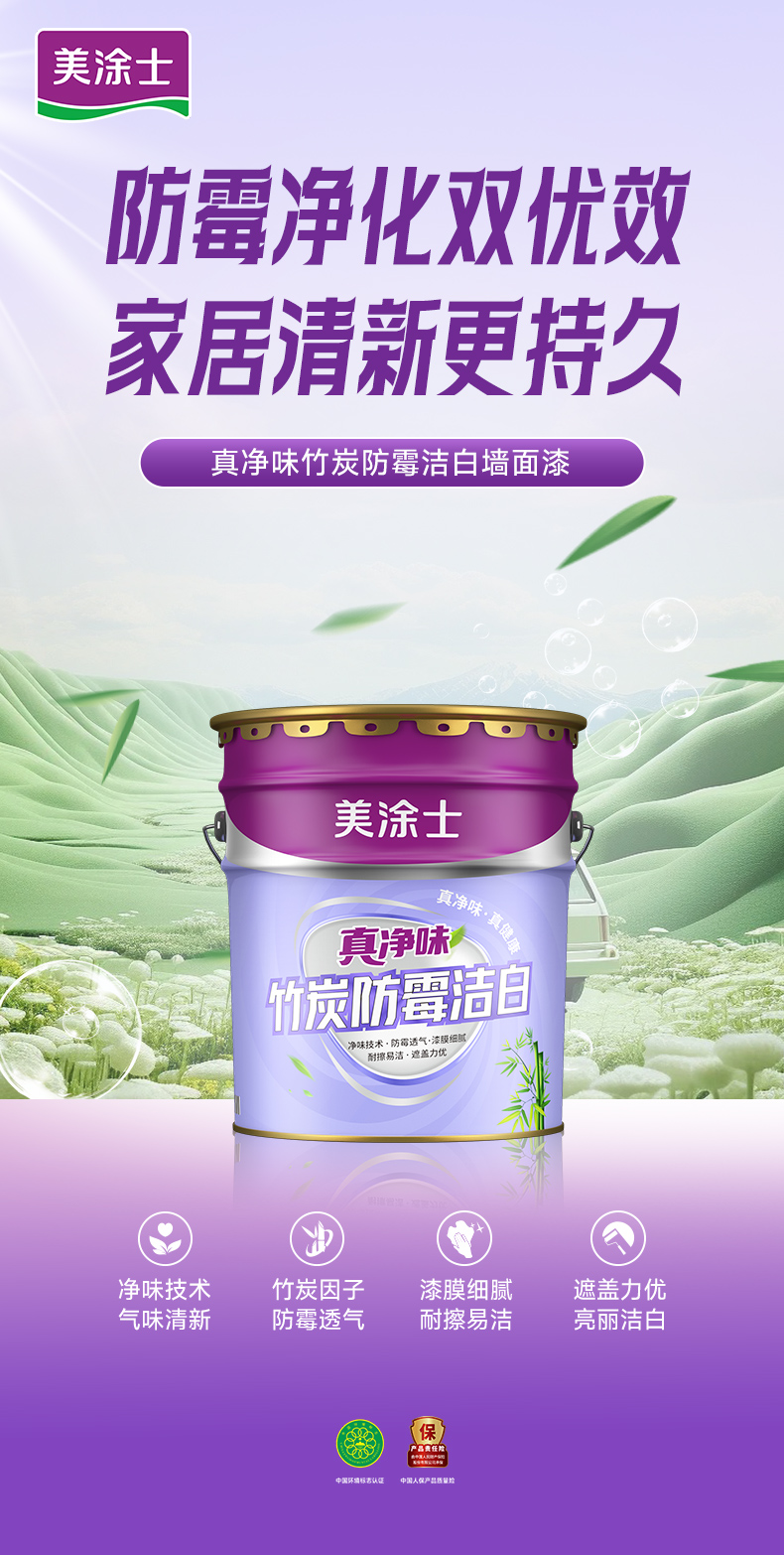 918博天堂 --官方网站