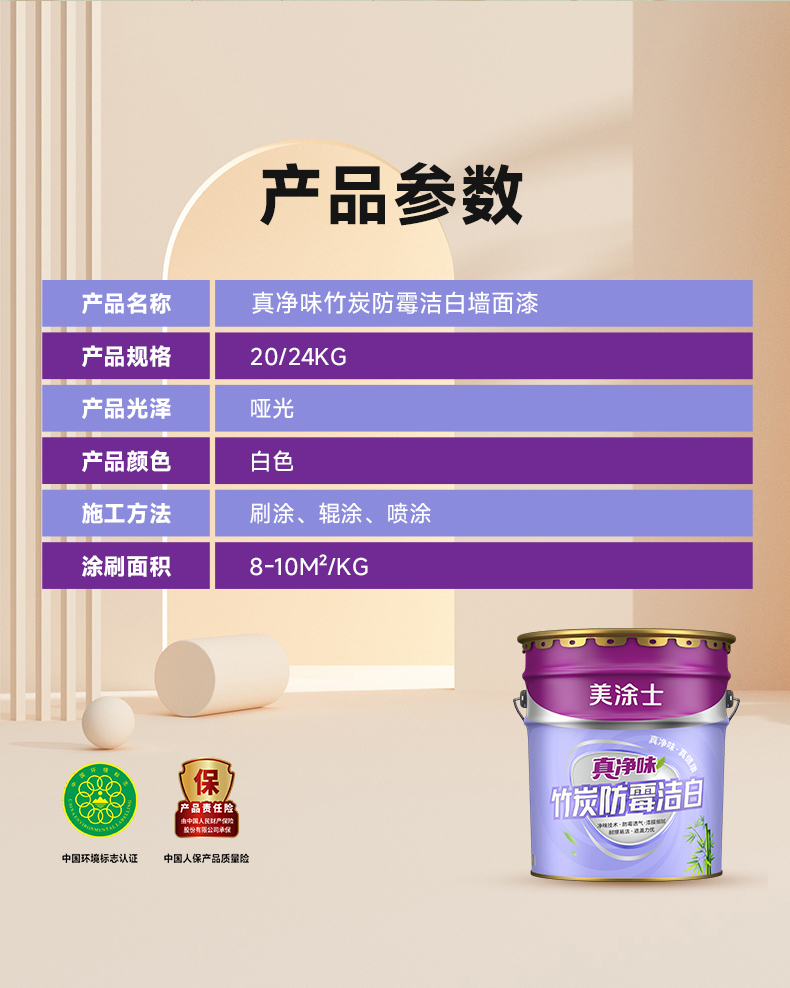 918博天堂 --官方网站