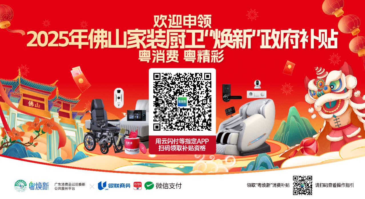 918博天堂 --官方网站