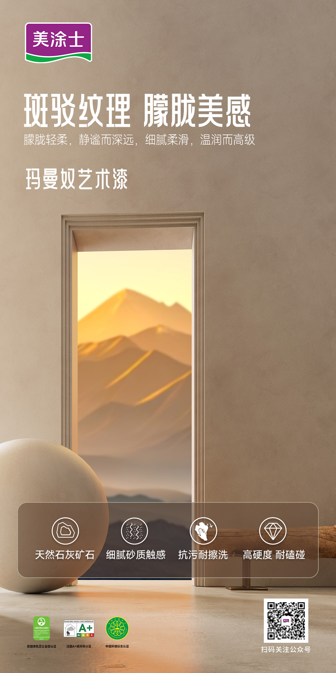 918博天堂 --官方网站